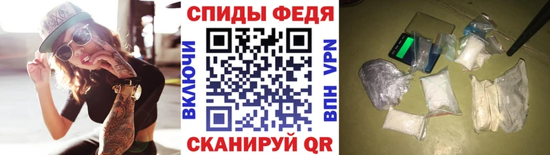 Амфетамин 98%  Лакинск 