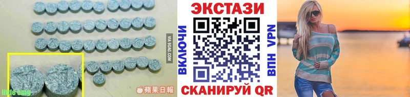 Ecstasy бентли  Лакинск 