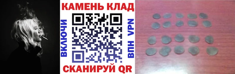 купить наркотики цена  Лакинск  ГАШИШ ice o lator 