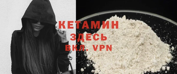 герыч Корсаков