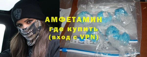 герыч Корсаков