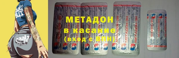 герыч Корсаков