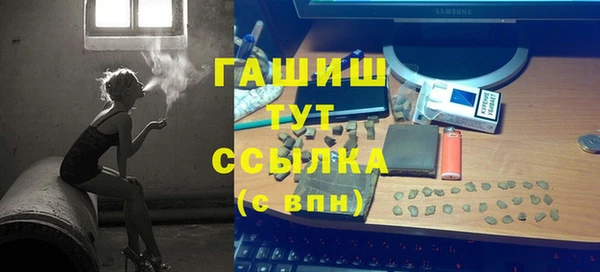 не бодяженный Коряжма