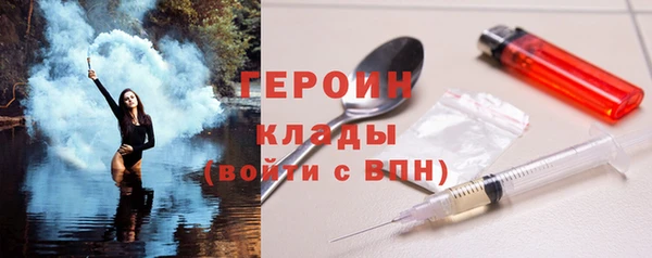 не бодяженный Коряжма