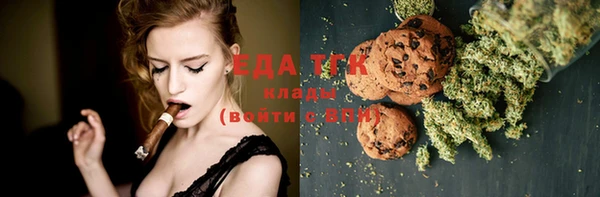скорость Краснотурьинск