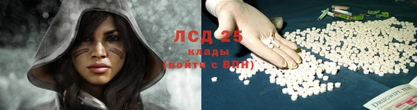 не бодяженный Коряжма