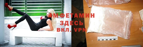 МДПВ Костерёво