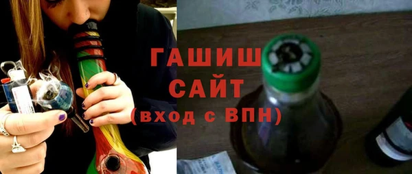 не бодяженный Коряжма