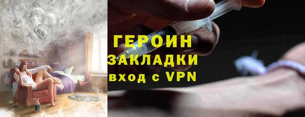 МДПВ Костерёво