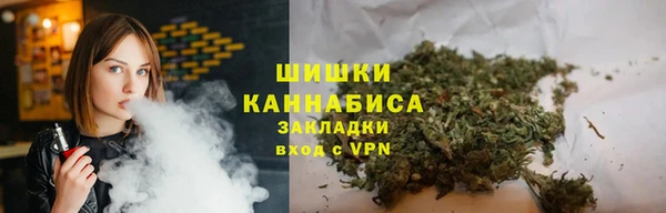 не бодяженный Коряжма