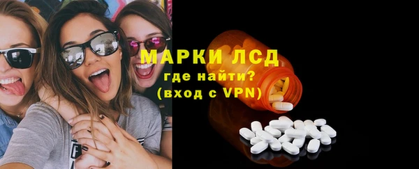 герыч Корсаков