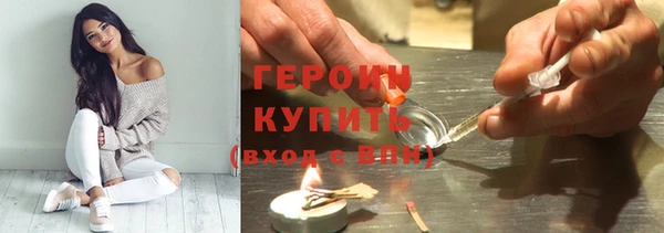 герыч Корсаков