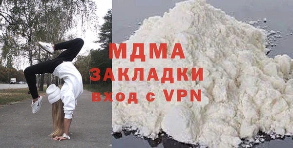 МДПВ Костерёво