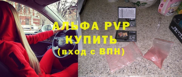 не бодяженный Коряжма