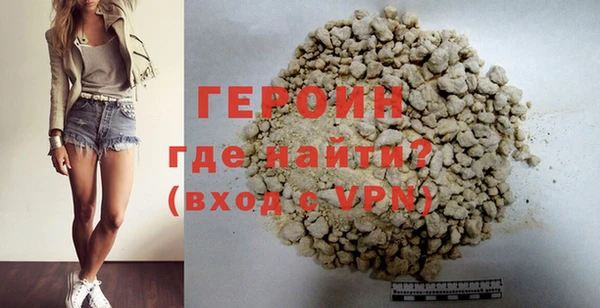 герыч Корсаков