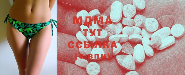 скорость Нестеровская