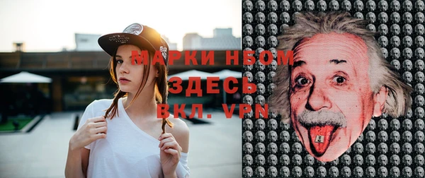 герыч Корсаков