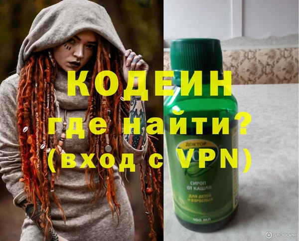 не бодяженный Коряжма