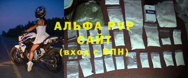 не бодяженный Коряжма