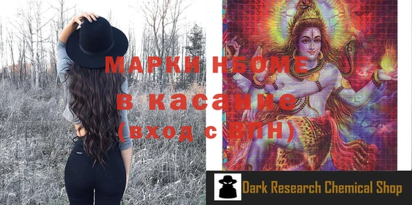 не бодяженный Коряжма