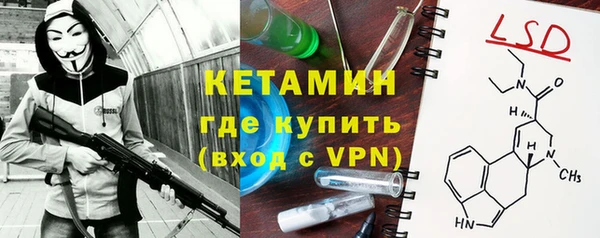 герыч Корсаков