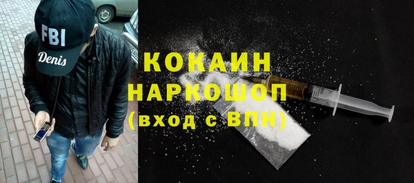 МДПВ Костерёво