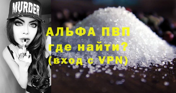герыч Корсаков