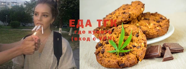 скорость Краснотурьинск
