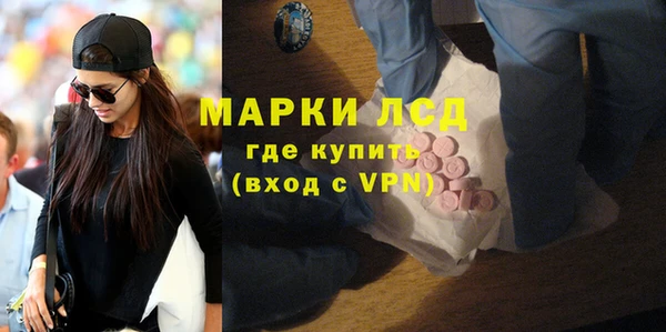 прущие крисы Калининец