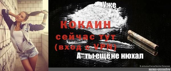 скорость Краснотурьинск
