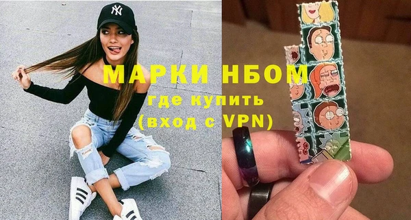 герыч Корсаков