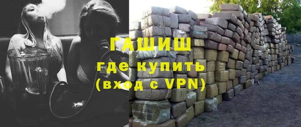 не бодяженный Коряжма
