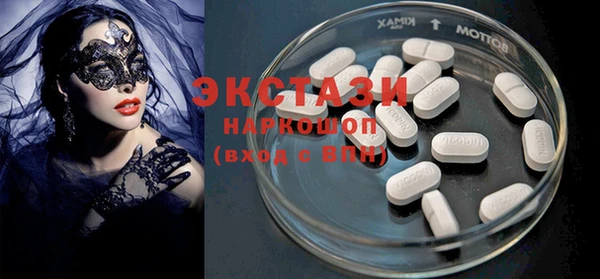 COCAINE Киренск