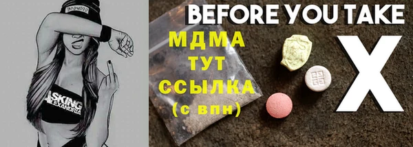 МДПВ Костерёво