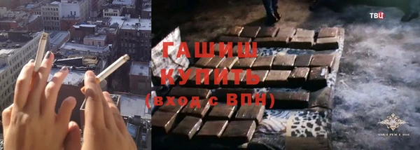 не бодяженный Коряжма