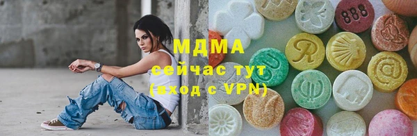 МДПВ Костерёво