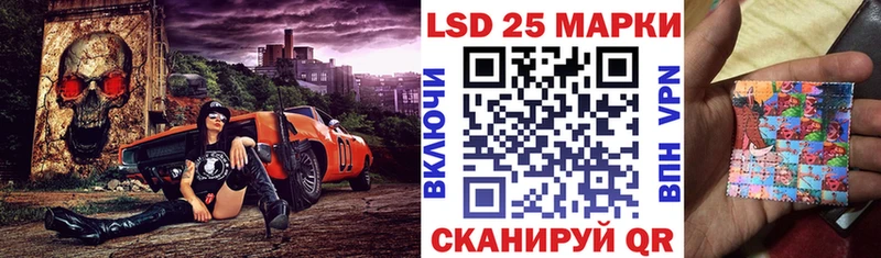 ссылка на мегу   Лакинск  Наркотические марки 1,8мг 