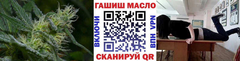 ТГК вейп  Лакинск 
